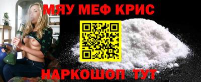марки lsd Кимры