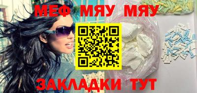 соль курить ск Коммунар