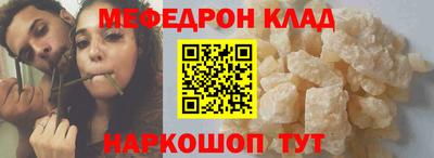 дурь Кингисепп