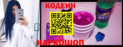 дурь Кингисепп