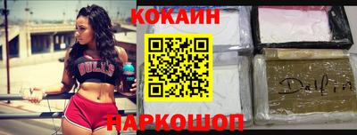 соль курить ск Коммунар