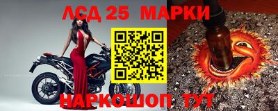 Альфа ПВП Кинель