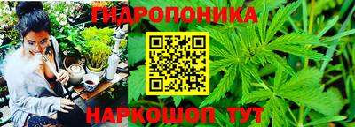 первитин Конаково