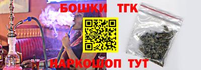 Альфа ПВП Кинель