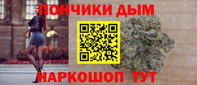 Альфа ПВП Кинель
