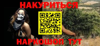 первитин Конаково
