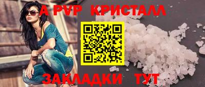 марки lsd Кимры