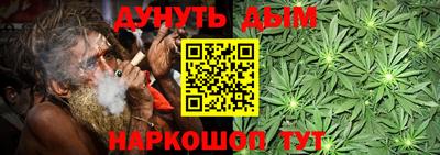 Альфа ПВП Кинель