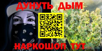первитин Конаково