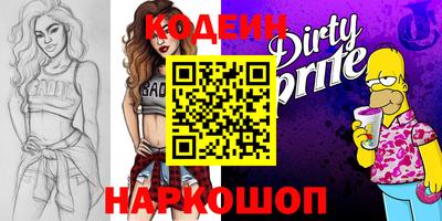 Альфа ПВП Кинель