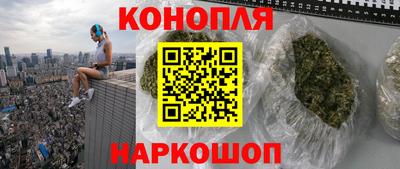 мяу мяу мука Комсомольск-на-Амуре