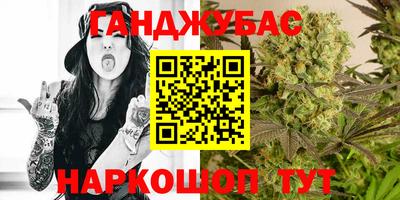 мяу мяу мука Комсомольск-на-Амуре