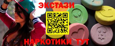 дурь Кингисепп
