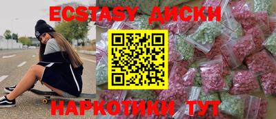 Альфа ПВП Кинель