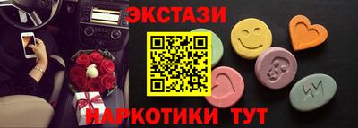 дурь Кингисепп