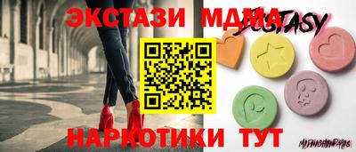 Альфа ПВП Кинель