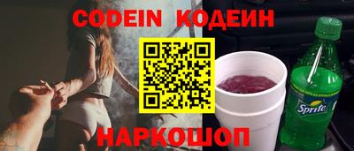 Альфа ПВП Кинель