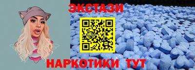 марки lsd Кимры