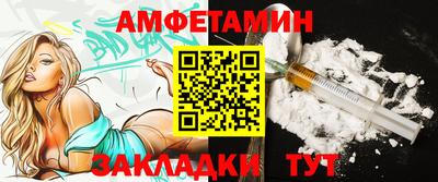 марки lsd Кимры