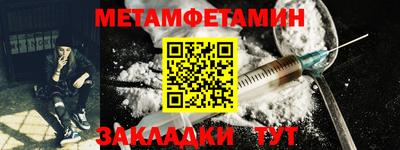 дурь Кингисепп