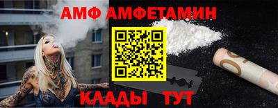 дурь Кингисепп