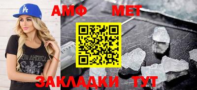 марки lsd Кимры