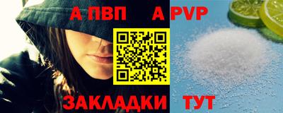 марки lsd Кимры