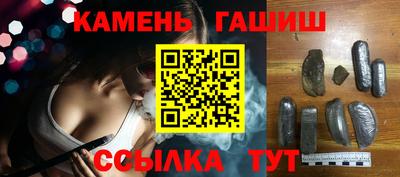 дурь Кингисепп