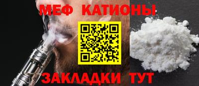 дурь Кингисепп